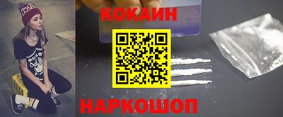 jwh Азнакаево