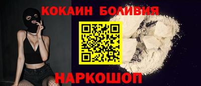 jwh Азнакаево