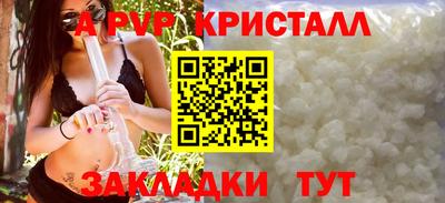 jwh Азнакаево
