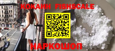 jwh Азнакаево