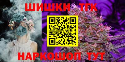 мефедрон мука Абакан