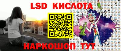 мефедрон мука Абакан