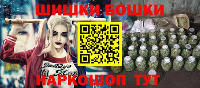 мефедрон мука Абакан