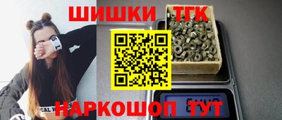 мефедрон мука Абакан