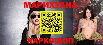 мефедрон мука Абакан
