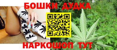 мефедрон мука Абакан