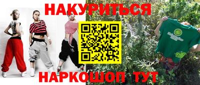 мефедрон мука Абакан