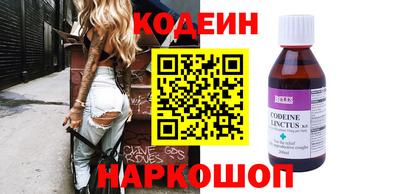 мефедрон мука Абакан