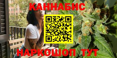 MESCALINE Абинск