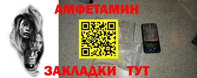 мефедрон мука Абакан