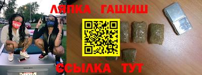 мефедрон мука Абакан