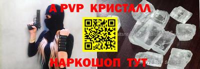 мефедрон мука Абакан