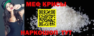 круглые Каменск-Уральский